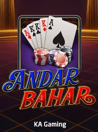 Andar Bahar Andar Bahar at SWERTO COM